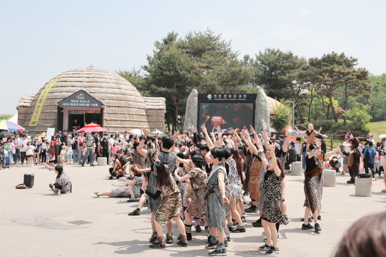 제 31회 연천 구석기축제