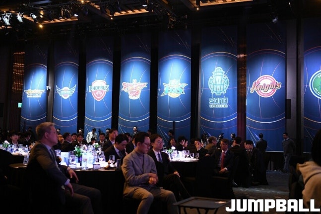KBL 2025~2026시즌 LG전자 프로농구 시상식 
