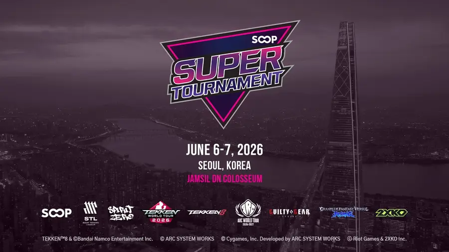 SOOP 슈퍼 토너먼트 2026
