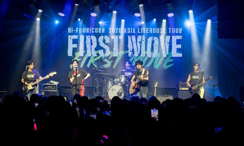 하이파이유니콘 콘서트 'FIRST MOVE'